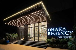 Гостиница Dhaka Regency Hotel & Resort