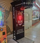 Boxing Club (Nezhinskoye shosse, 2А), slot machine