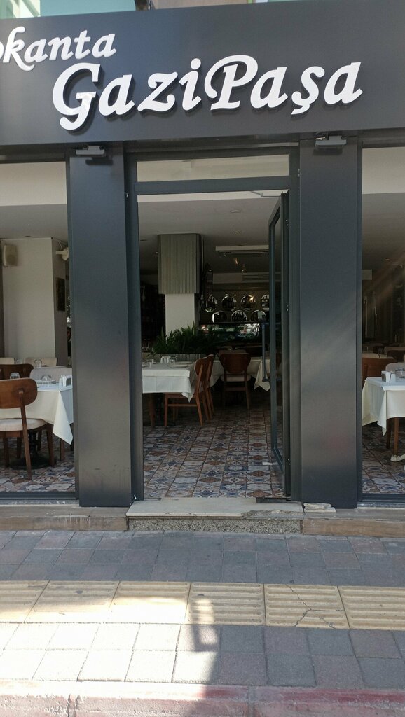 Restaurant Gazipasa Restaurant, Adana, photo