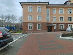Kontsern Sbs-308 (Sibiryakov-Gvardeytsev Street, 29) ، بيع وتأجير العقارات التجارية
