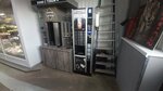 Flavio caffe (Beketova Street, 3Ак1), coffee machine