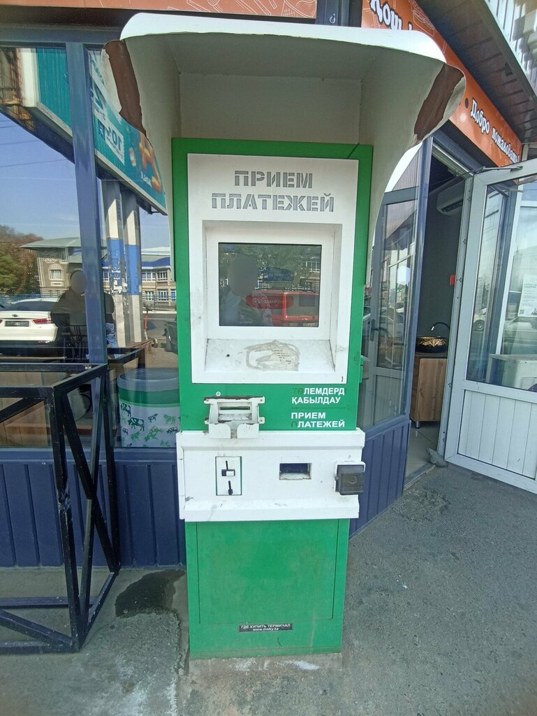 Payment terminal Qiwi, Taraz, photo