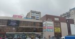 Женская одежда (ulitsa Mira, 84Б), clothing store