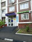 Marianna (Gorodok B Microdistrict, 3rd Pochtovoye Otdeleniye Street, 82), courses and master classes