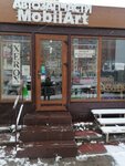 Pitstop (ulitsa Sverdlova, 33А) ، اختيار آلي