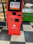 Kaspi Bank (Derov kóshesi, 16/1), atm