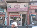 Aycan Kurumsal Temizlik, Gıda, Kırtasiye Ve İhtiyaç Maddeleri Tedarik Hizmetleri (Gaziantep, Sahinbey, İnönü Cad., 222), household goods and chemicals shop