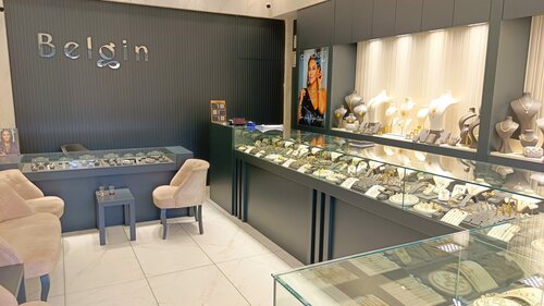Belgin Kuyumculuk Fotoğraf 5