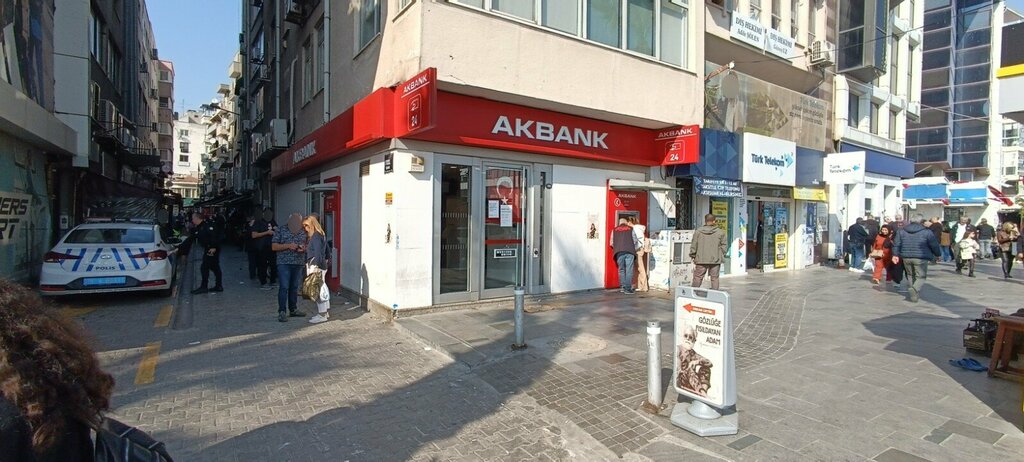 Bank Akbank Branch, Izmir, photo