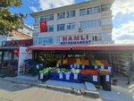 Namlı Market (İstanbul, Uskudar, Nuh Kuyusu Cad., 16B) ، سوبر ماركت