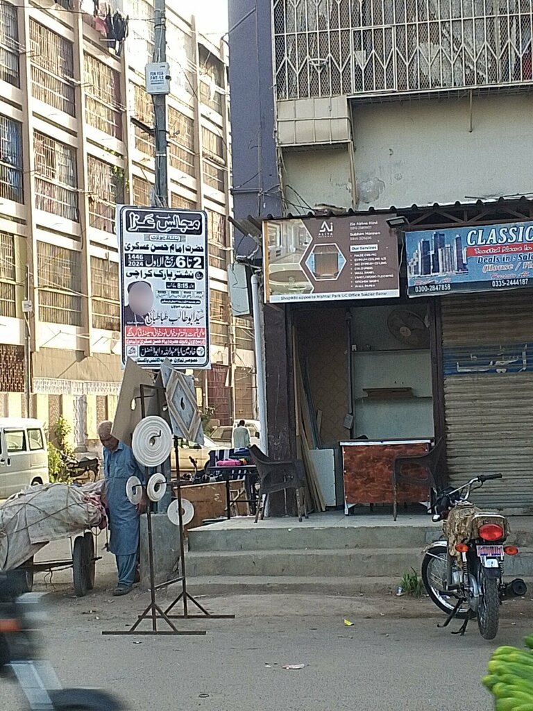 Office furniture Mmnet Office, Karachi, photo