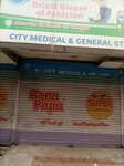 City Medicos & General Store (Garden East, Jumani Heights, Abraham Street, A13), government ministries, services