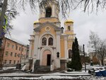 Церковная лавка (Korolenko Street, 14), religious goods