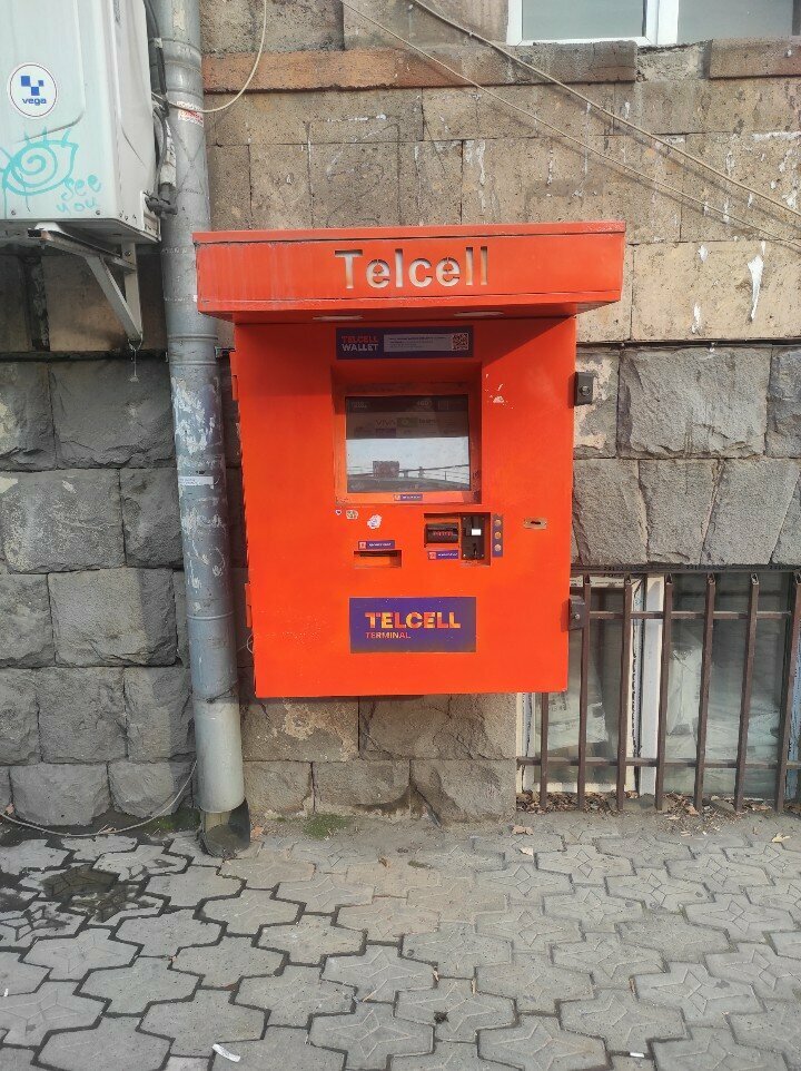 Payment terminal Telcell, Yerevan, photo