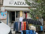 Alyans Carpet (İstanbul, Gaziosmanpaşa, Sokullu Mehmet Paşa Cad., 34-36), tienda de alfombras