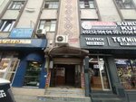 Tekiner Business Center (İstanbul, Eski Edirne Asfalti Avenue, 70C), business center