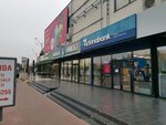 Victoriabank (Balti, strada Independenței), atm