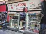 Adok Knife Sharpening (Izmir, Konak, Konak Neighborhood, 873rd Street, 74), metal items repair