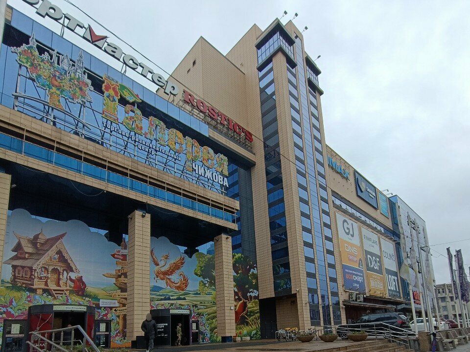 Wardrobe Гардероб, Voronezh, photo