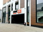 Body Freedom (Lyotnaya Street, с19), massage salon