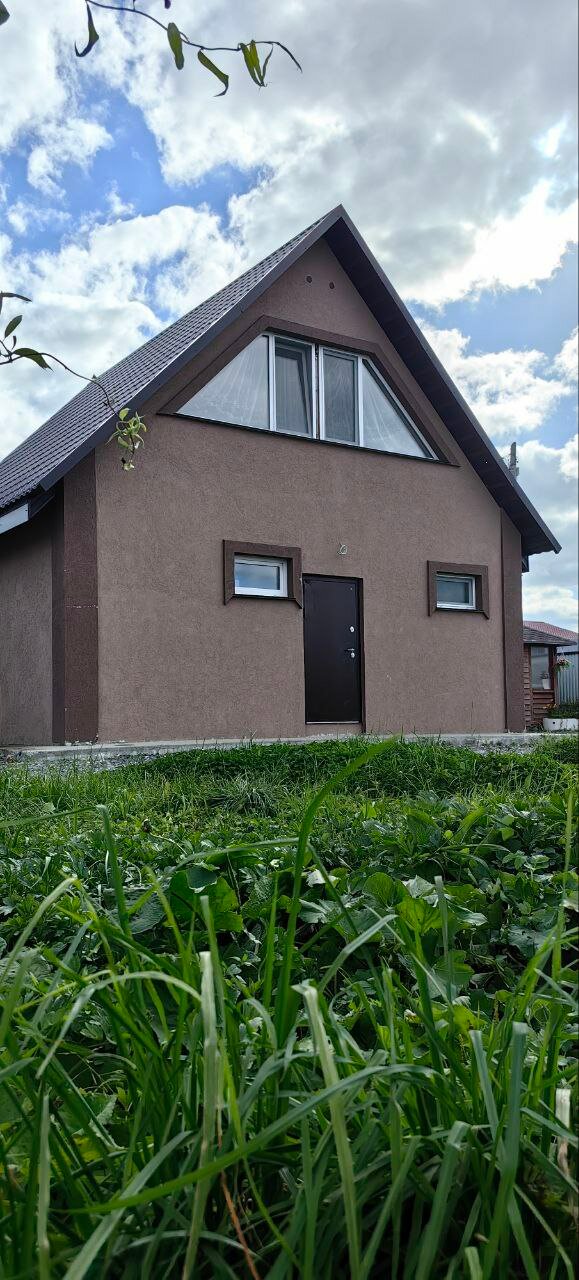 Фото Счастье