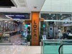 Loca Bay-Bayan Kuaforu (İstanbul, Küçükçekmece, Atakent Mah., Kırlangıç Sok., 14), hairdresser