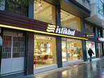 Istikbal (İstanbul, Sultangazi, 75. Yıl Mah., Fevzi Çakmak Cad., 31B), furniture store