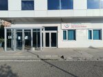 Sağlık Bakanlığı Başakşehir 3 No'Lu Aile Sağlığı Merkezi (İstanbul, Başakşehir, Başak Mah., Abdülhamithan Cad., 5A) ، إسعاف