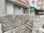 Nii Pk Mnvkhim (Barrikadnaya Street, 19А), research institute