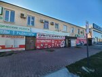 Корона (Nikolaya Ostrovskogo Street, 148Ж), legal services