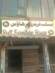Butt furniture house (Allama Iqbal Town, 7), furniture fittings and components