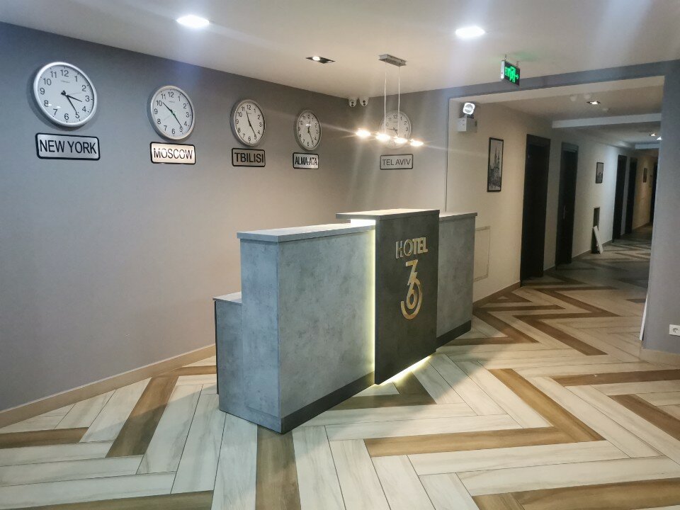 Фото отеля 2