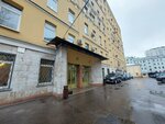 Agentstvo vozdushnykh soobshcheny Nios (Zemlyanoy Val Street, 64с2), billetes de tren y avión