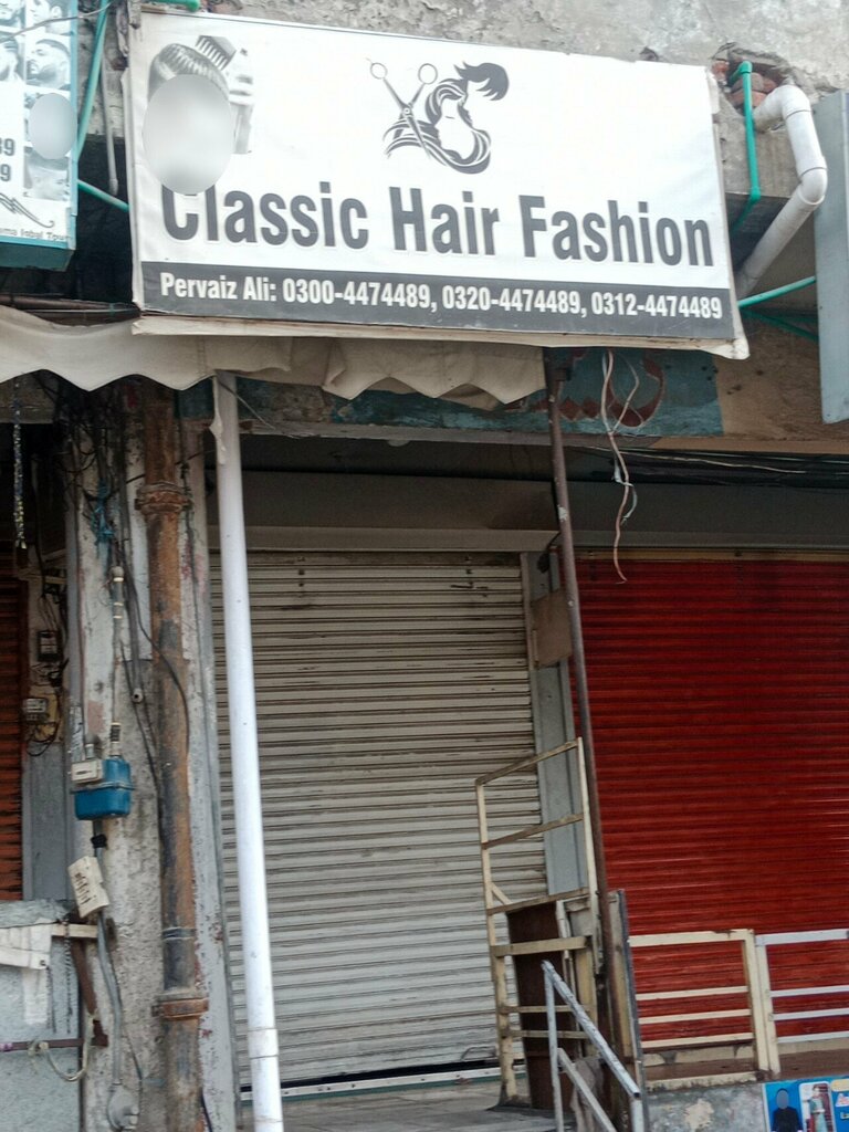 Hairdresser Classic Hair Fashion, Lahore, photo
