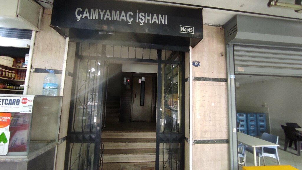 Business center Camyamac İs Hani, Izmir, photo