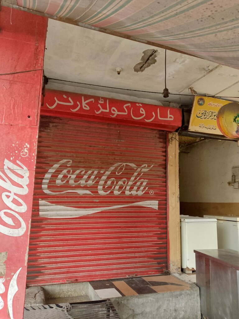 Fast food Razzaq Cold Corner, Lahore, photo