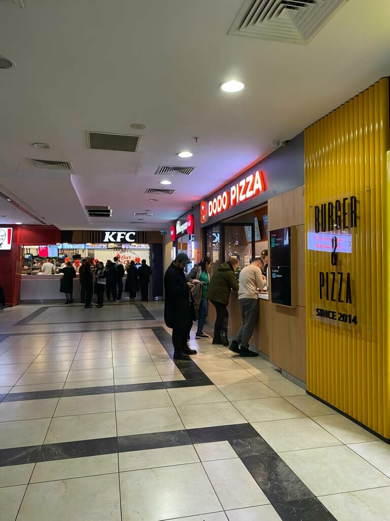 Pizzeria Dodo Pizza, Dushanbe, photo