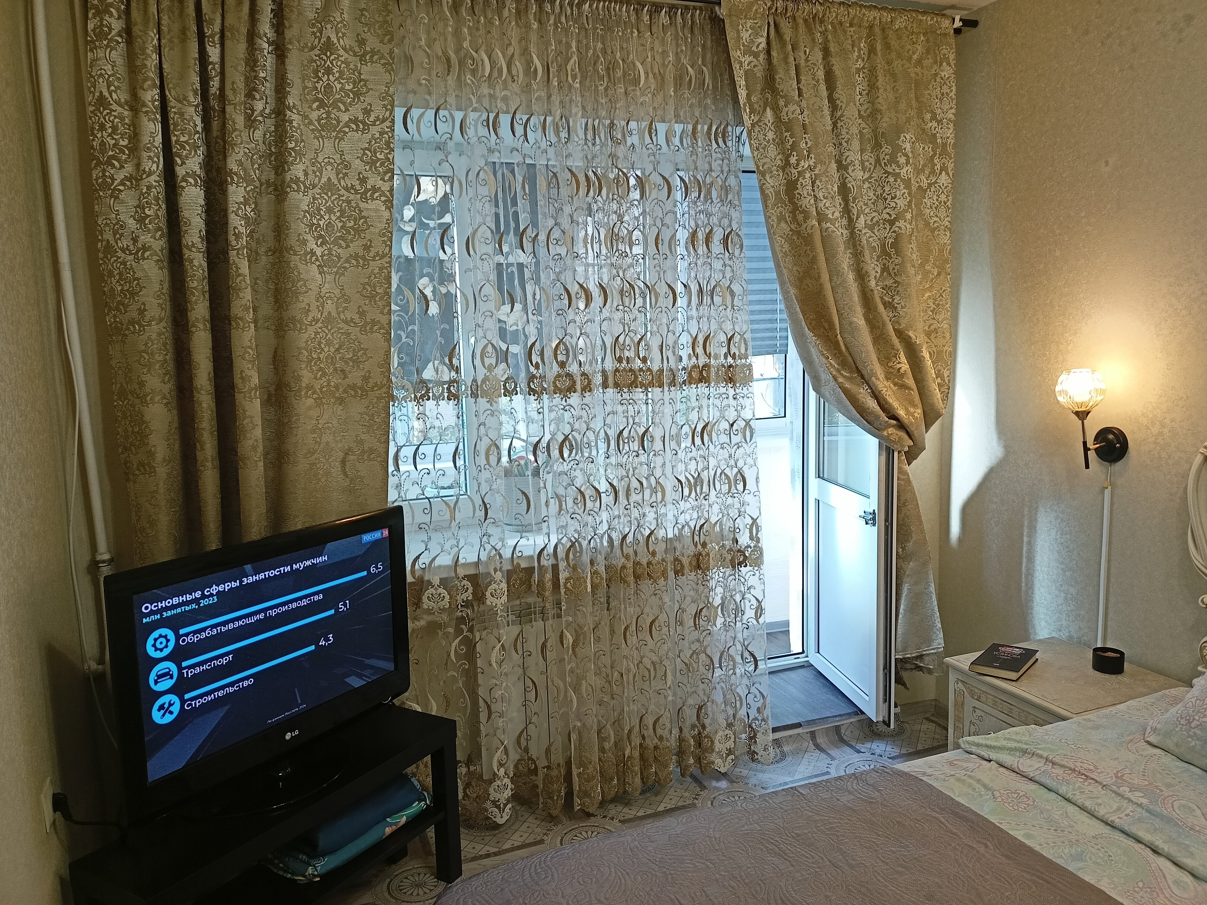 Фото Апартаменты на Октябрьской