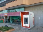 Ing Bank ATM (Ankara Province, Cankaya District, Uğur Mumcu Cad., 68), atm