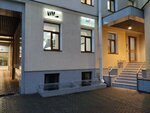 Exlinguo St Petersburg (Nevskiy Avenue, 104), foreign language courses