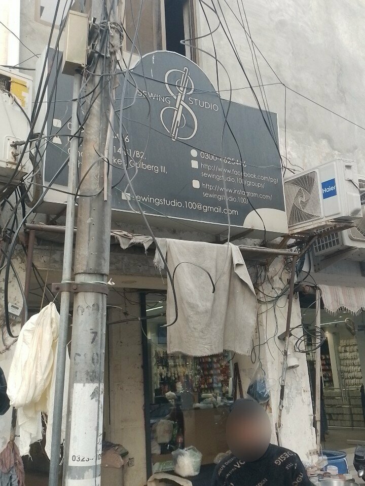 Clothing store Sewing Studio, Lahore, photo