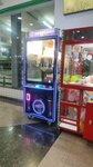 Игровой автомат (Pavlovsky Highway, 188), slot machine