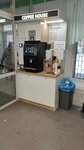 Coffee House (Relsovaya ulitsa, 4), coffee machine