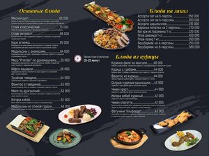 Гостиница Premier Hotel