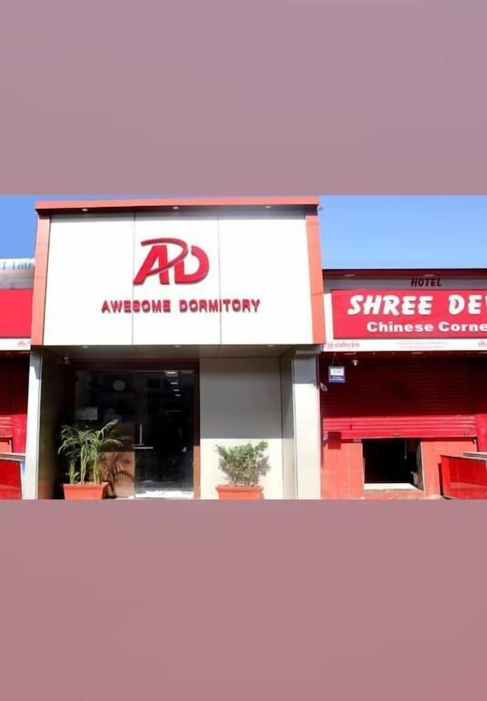 Фото Awesome Dormitory