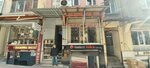 Aslan Flooring (İstanbul, Fatih, Şehsuvar Bey Mah., Neviye Sok., 7) ، مستلزمات وإكسسوارات الأحذية