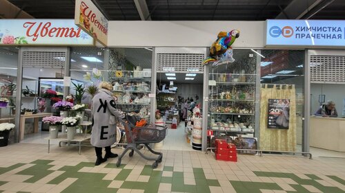 elfbar nachfüll pod läuft aus ❇️ Vape Shop si Tigari Electronice