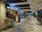 The Tobacco Shop (İstanbul, Atasehir, Yenisahra Mah., İstiklal Cad., 10), tobacco and smoking accessories shop