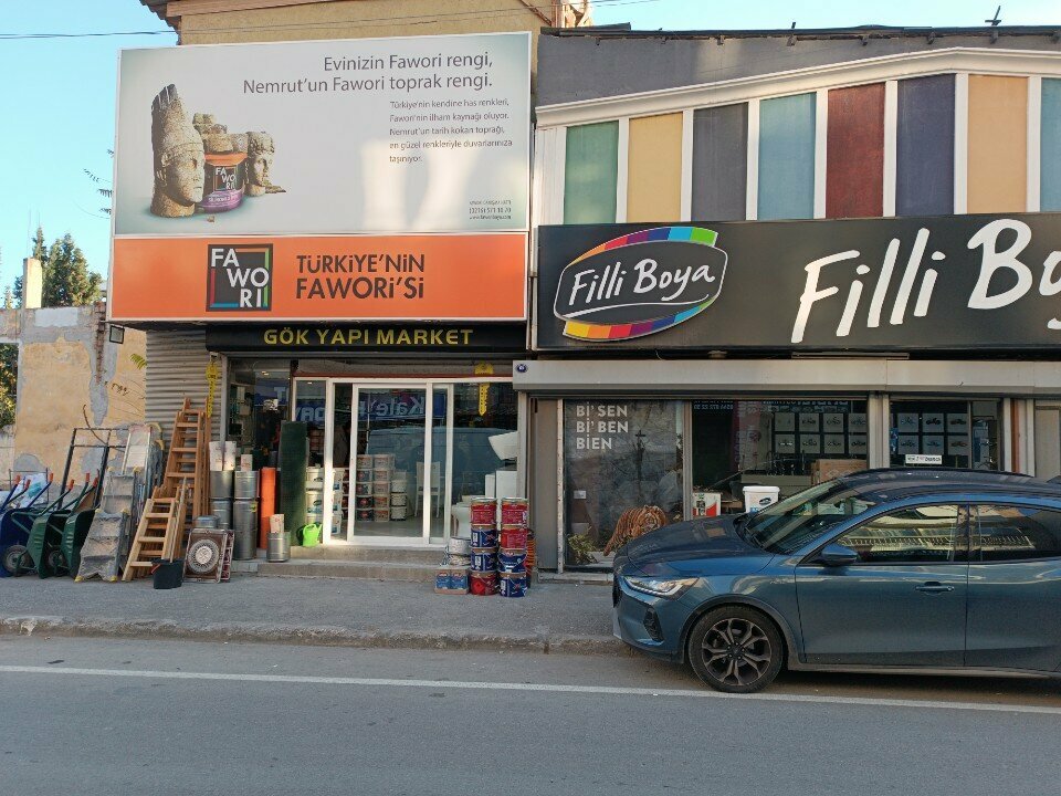 Hardware store Gok Structure Market, Izmir, photo