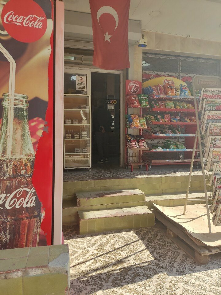 Grocery Berk-Al Market & Liquor Store, Izmir, photo